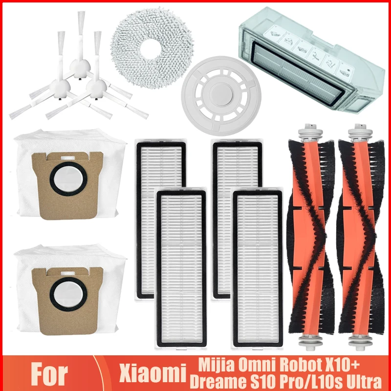 ل دريمي L10s الترا/S10 برو شاومي Mijia أومني روبوت X10 + مكنسة كهربائية ممسحة القماش أكياس الغبار الرئيسية/الجانب فرشاة هيبا تصفية أجزاء
