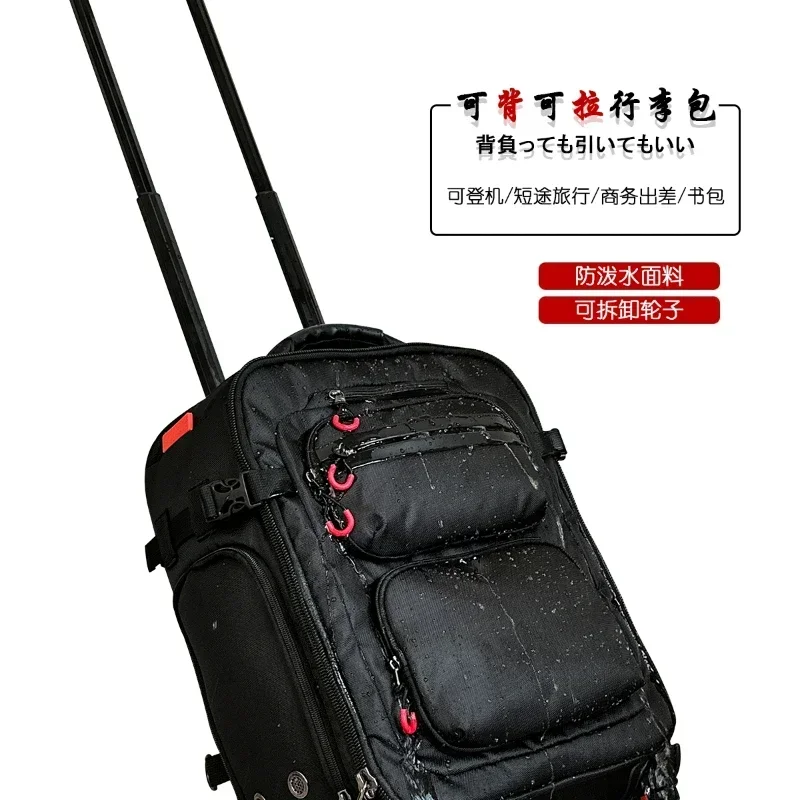 Multi-Functional Short Distance Boarding Bag 18-Inch Ultra-Light Trolley Bag Travel Business Trip Outdoor Backpack Luggage