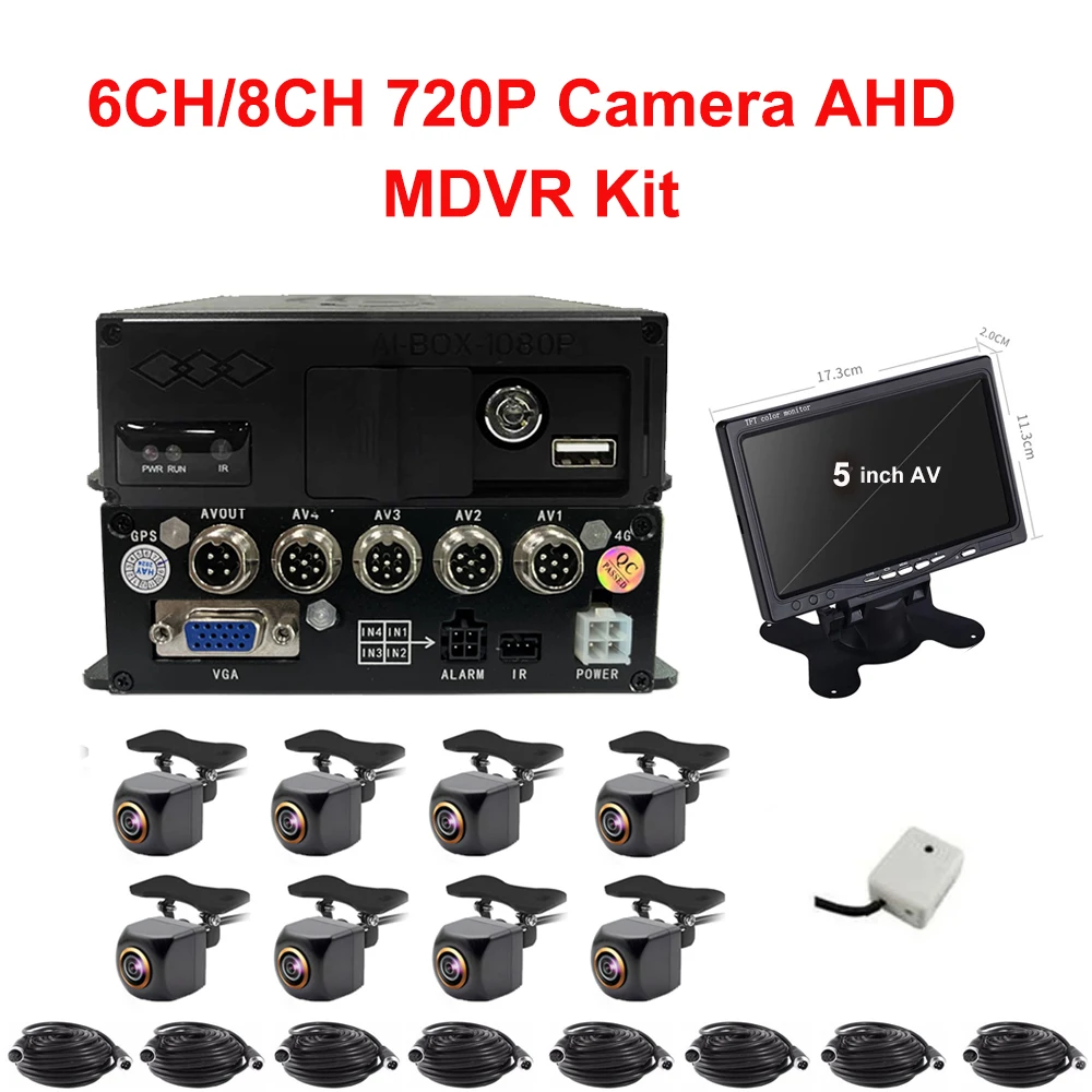 6-канальный MDVR AHD 720P/1080P Камеры SD Мобильный автомобильный видеорегистратор Комплект задней стороны спереди HD Автомобиль Автобус Грузовик Мини-камера Система