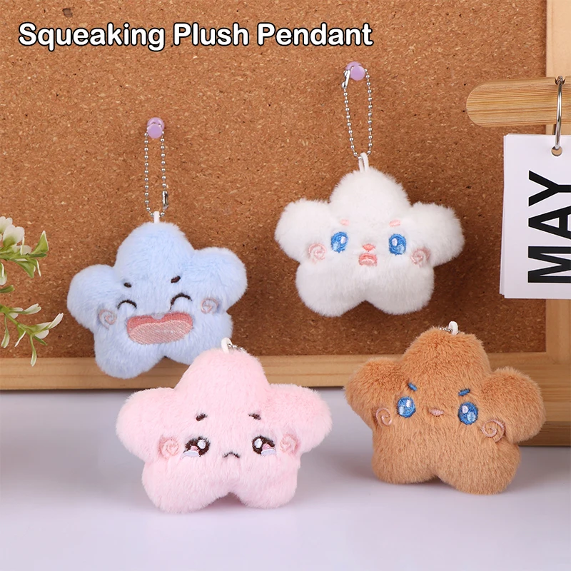 Squeaking Color Stars Plush Pendant Cartoon Smiling Face Crying Face Doll Keychain Car Key Ring Backpack Bag Decor