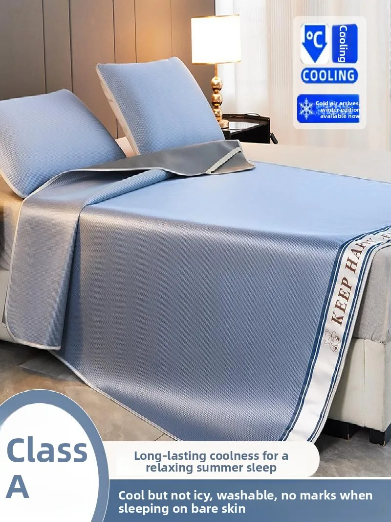 

Ice Silk Bedding Set Tee-Piece Summer Cooling Mat Queen Size Waable Air Conditioned Soft Mat Foldable Polyester Fiber