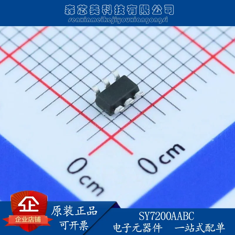 

30pcs original new SY7200 SY7200AABC SOT-23-6 DC-DC boost LED driver