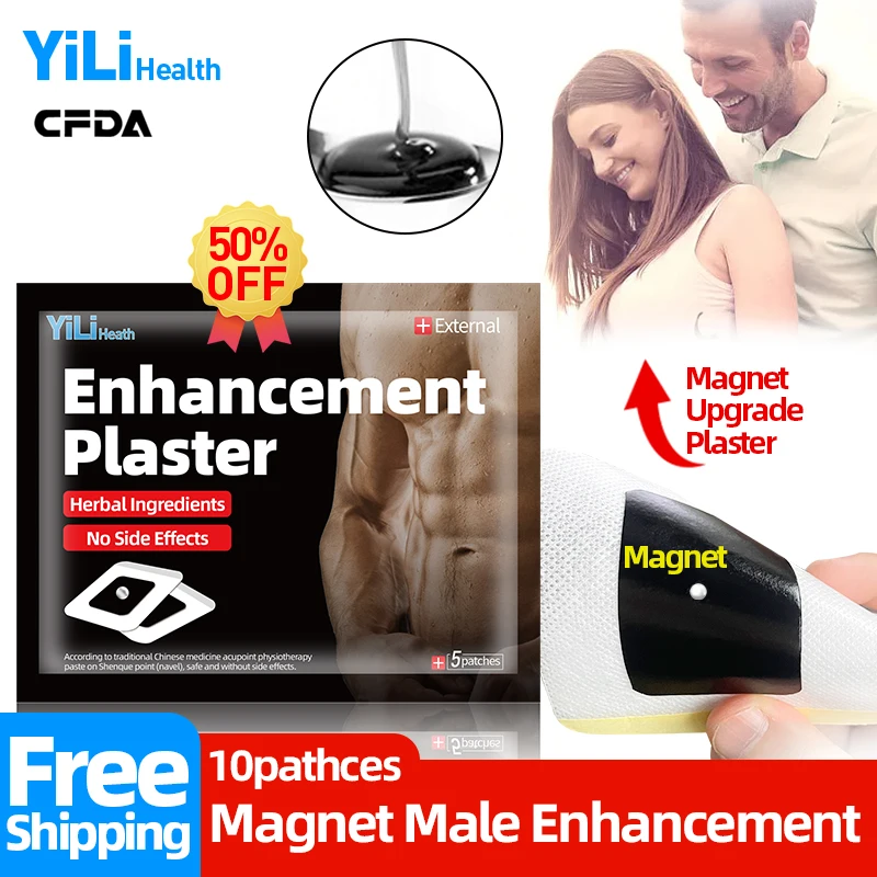 

Medical Strong Erection Plaster for Male Energy Booster Men Enhancement Stamina Enhancer Patch Herbal Medicine CFDA Approved