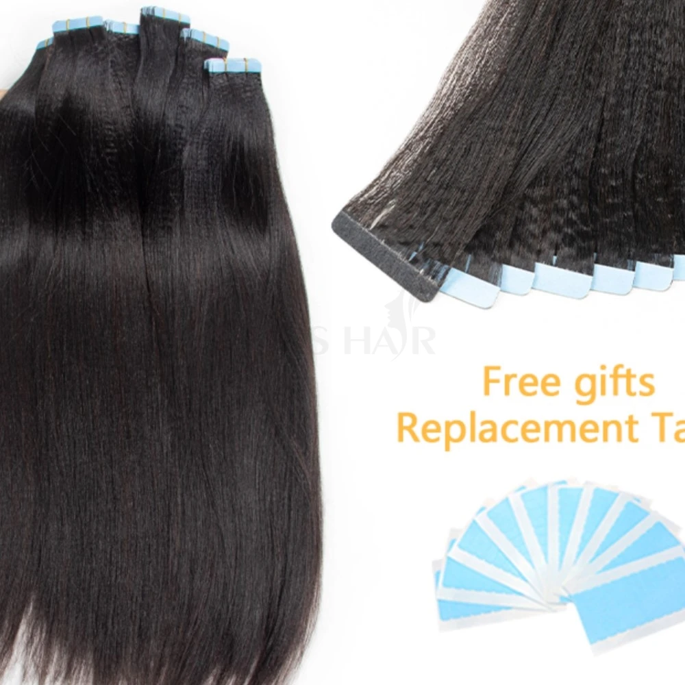 ボイミア ライトヤキテープ ヘアエクステンション 人毛 キューティクル レミーヘア シルクプレス ヤキテープ 12～26インチ 20枚入り