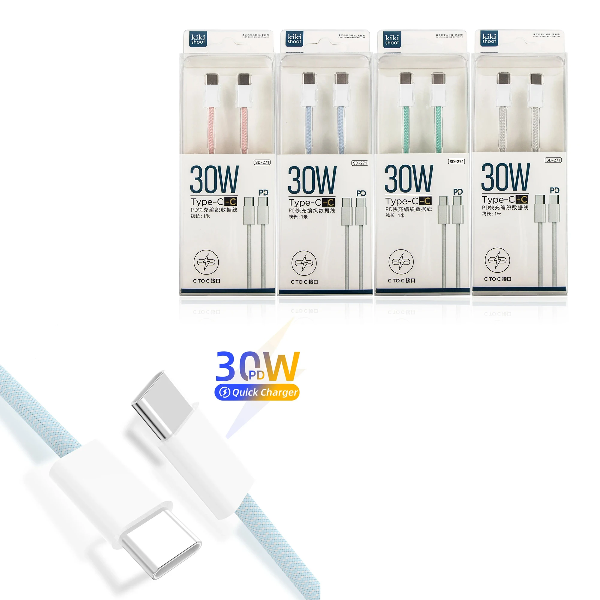 30W Pd Fast Chargin… - image