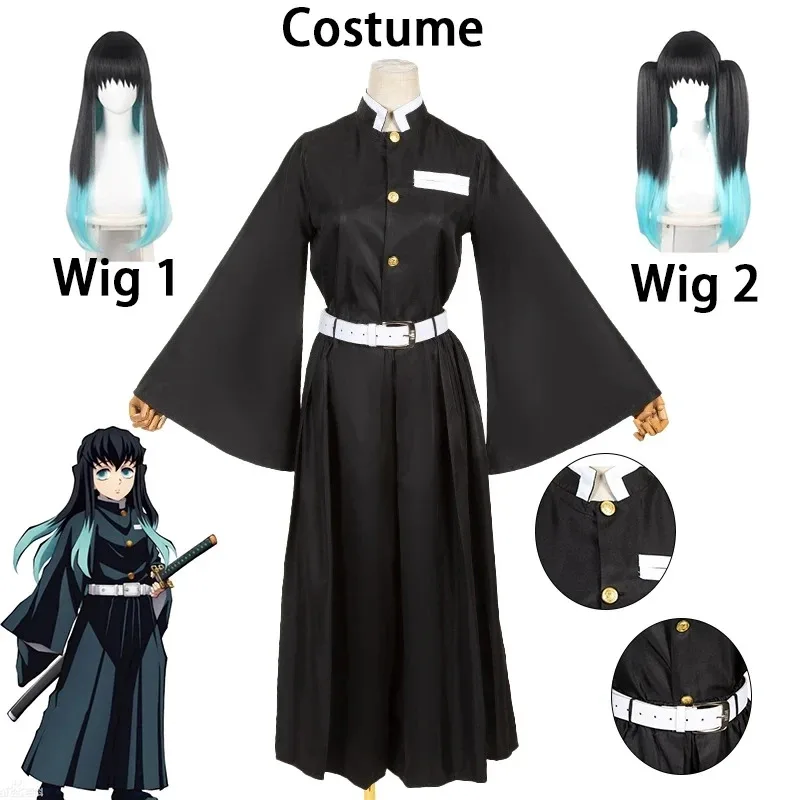 Riri 2025 аниме костюм убийцы демонов Токито Муичиро Косплей Demon Slayer: Kimetsu no Yaiba Demon Slayer, униформа, парик, вечеринка на Хэллоуин C