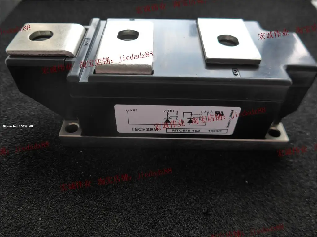 

MTC570-16Z IGBT power module