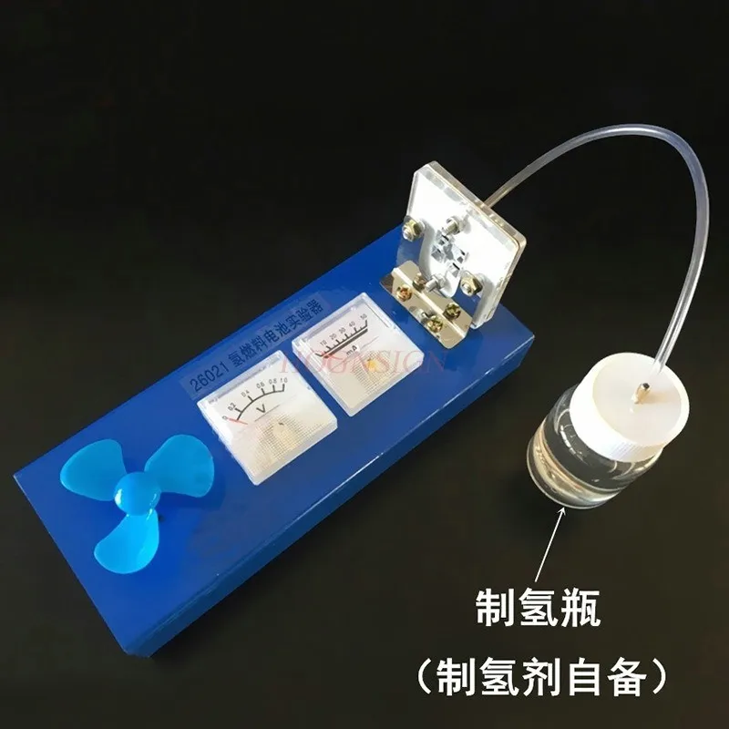 Hydrogen Fuel Cell Experimenter High School Fuel Cell PEM Water Electrolyzer Teaching Instrument