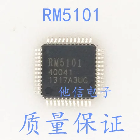 free shipping  RM5101 RM5101A4R  AS15    10PCS