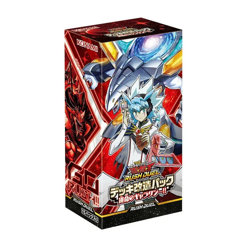 Yu-Gi-Oh RUSH DUEL Deck Remodeling Pack Galaxy of Fate BOX JAPAN OFICJALNY