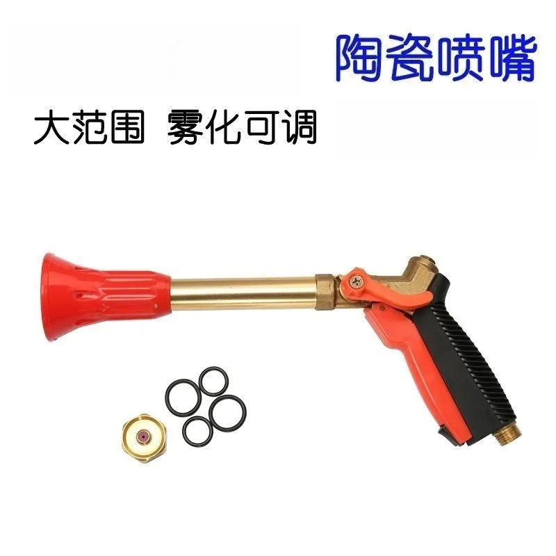 High pressure agricultural general purpose advanced thickened spraying atomizing nozzle windproof