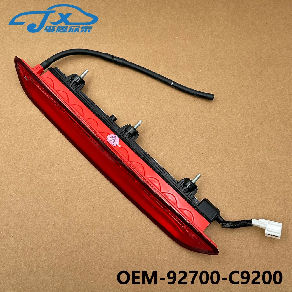 Genuine 92700-C9200 High Quality Additional Stop Light Brake Lights High Mounted Stop Lamp For Hyundai ix25 92700C9200