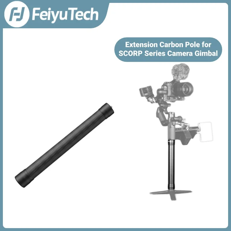 FeiyuTech 275mm Carbon Fiber Extension Pole, Compatible with SCORP-C2 / SCORP 3 / SCORP Mini 3 Gimbals with 1/4 Threaded Mount