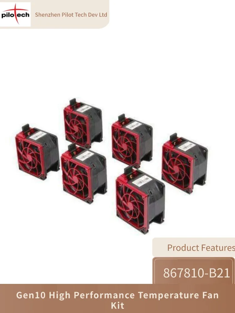 

867810-B21 DL38X Gen10 High Performance Temperature Fan Kit