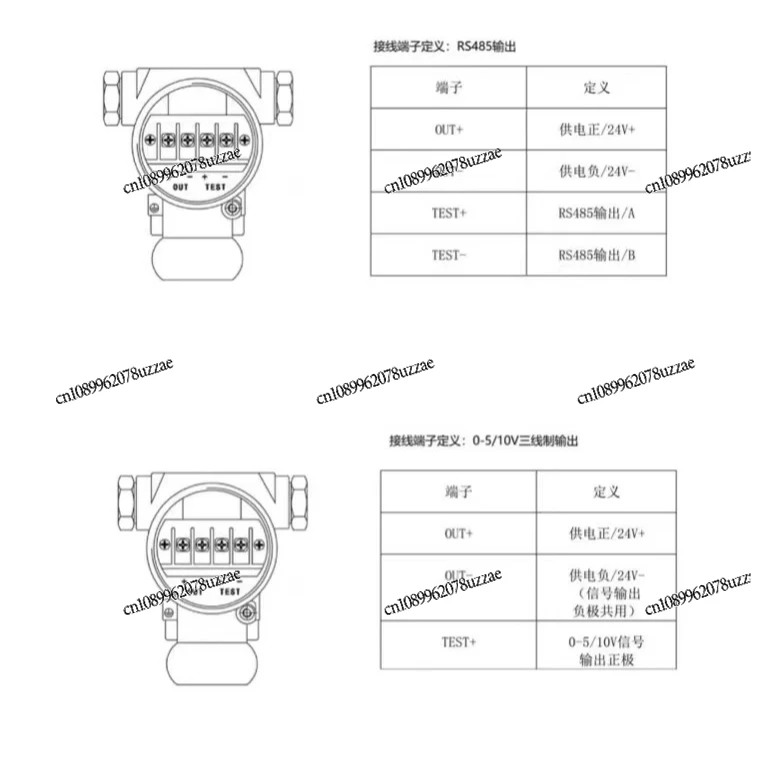 Liquid Level Transmitter Sensing Gas Collector High Temperature Boiling Water Stainless Steel Diesel Tank Input Water Level