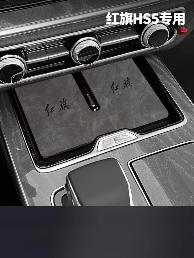 

For Hongqi HS5 2023-2025 2019-2022 Leather Door Pocket & Cup Holder Liners – Custom-Fit Interior Protection Set