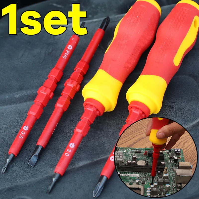 3Pcs/Set 3-In-1 Ins…