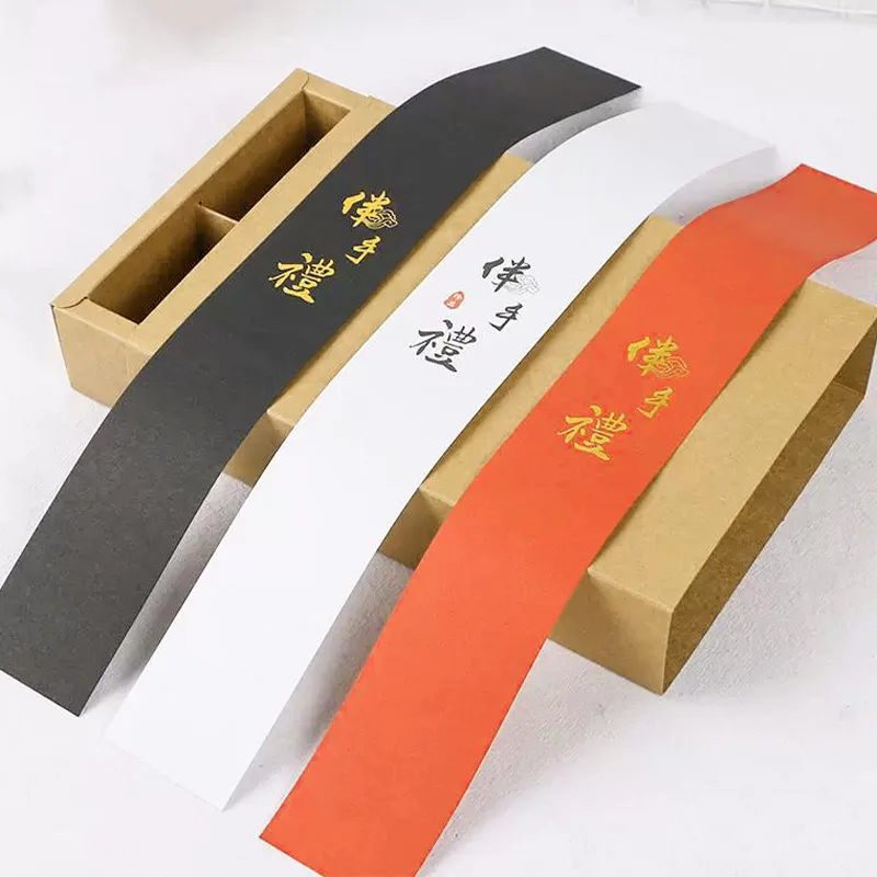 Customized. Customized Waist Seal Takeaway Fast Food Box Seal Kraft Paper Printing to-Go Box Sealing Paste Card Label Cover
