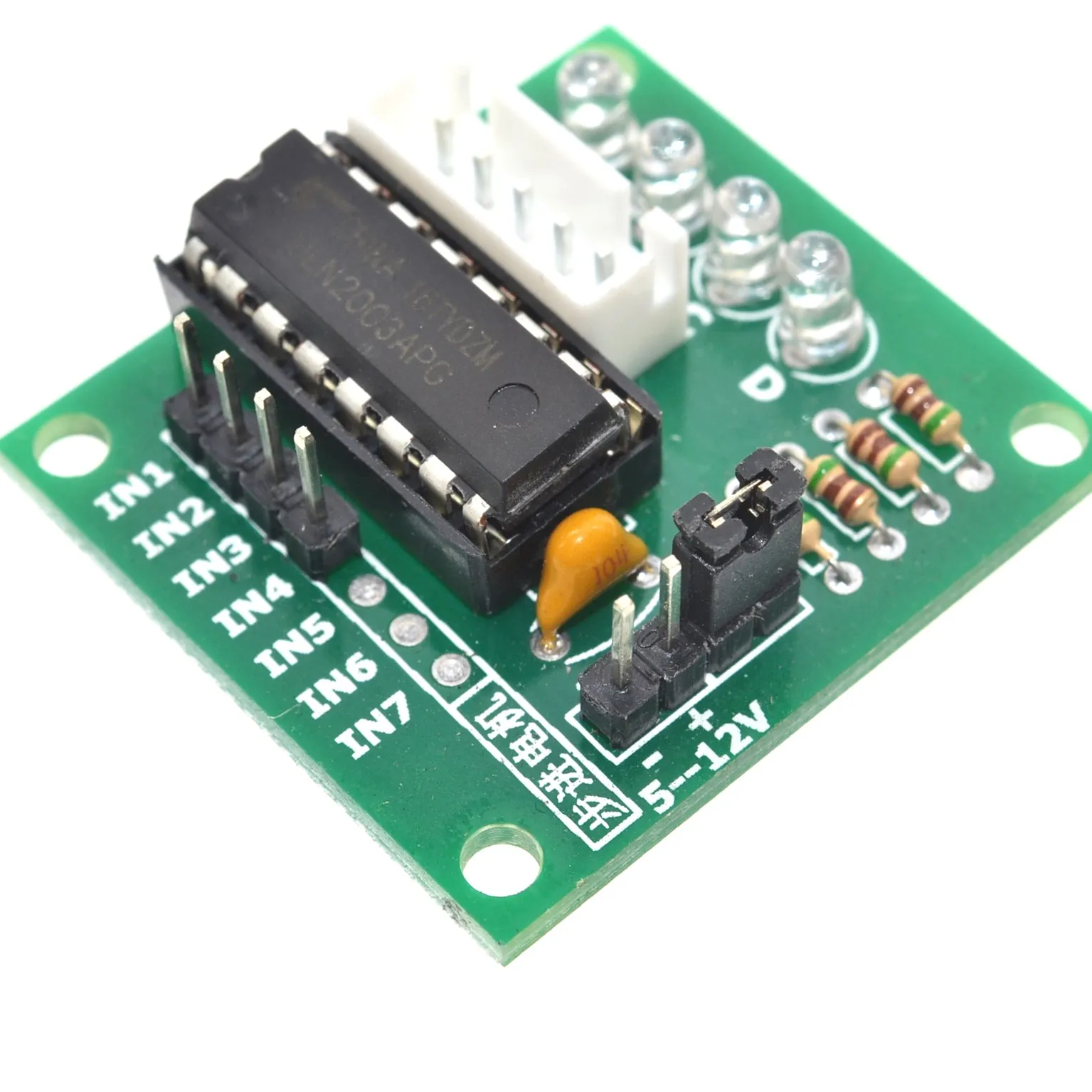 High Power ULN2003 Stepper Motor Driver Board Test Module