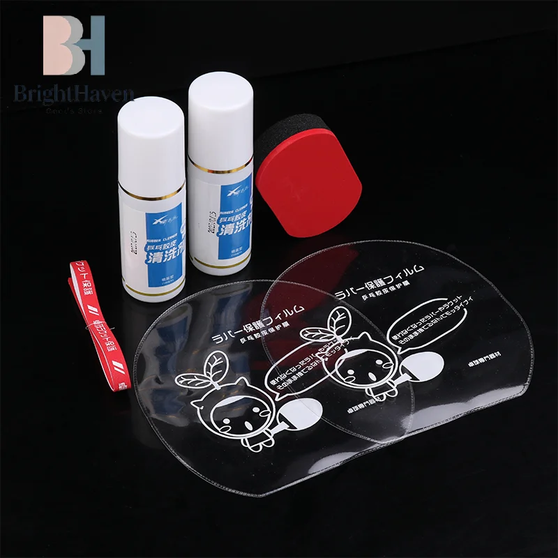 

100ml Rubber Cleaner Spray Special Cleaning Agent Racquet Wipe Protective Film Edge Protection Strap For Table Tennis Rackets