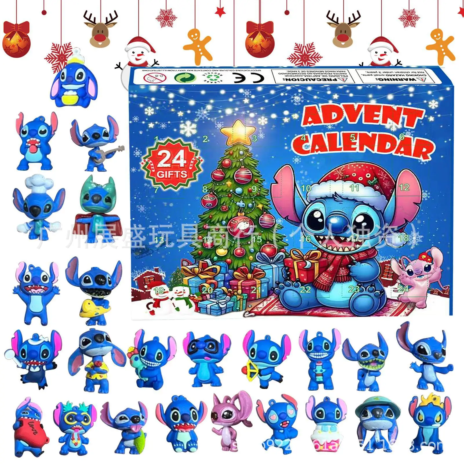 Lilo and Stitchクリスマスアドベントカレンダーボックス、モデル人形、アニメフィギュア、クリスマス誕生日プレゼント、子供、女の子、男の子のためのおもちゃ、2022