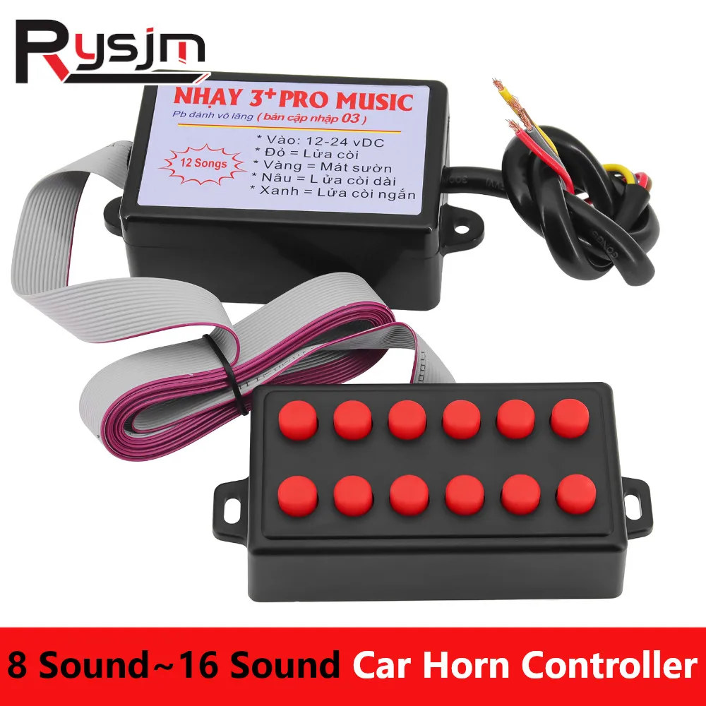 

8 Sound-16 Sound Car Horn Controller Durable Volume Switching Car Horn Various Sound Effect Controller for Marine Car Trucks