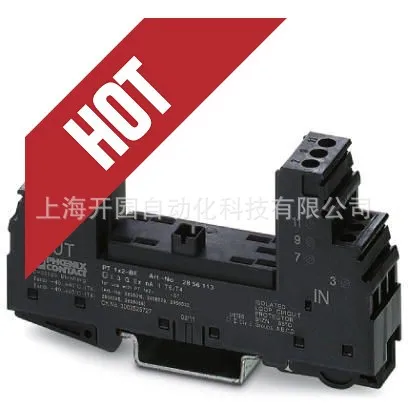 

2025 Genuine PT 2X1-BE - Surge Protector - Base 2856139 Special Ticket