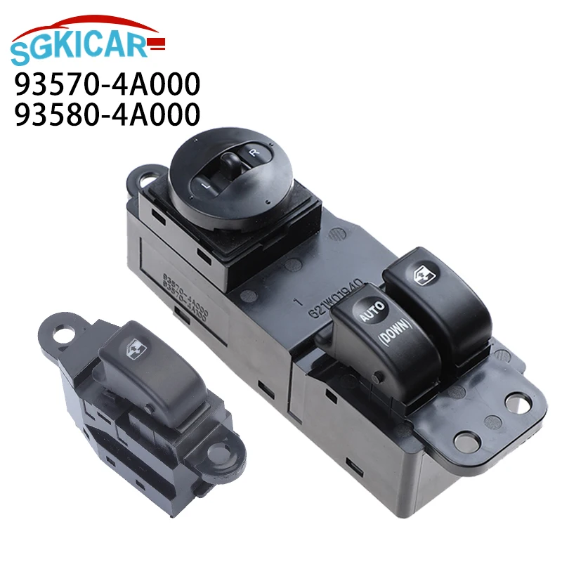ODIDIO 93570-4A000 93580-4A000 Электрический переключатель стеклоподъемника 935704A000 935804A000 для HYUNDAI H1 STAREX 2001-2006