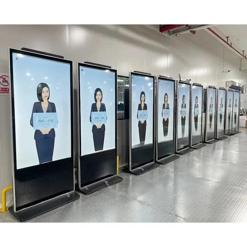 43"55"65"75"Floor S…