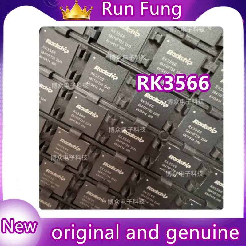 

Чипсет RK3566 3566 BGA-565, 100% новый, 10-1 шт./лот