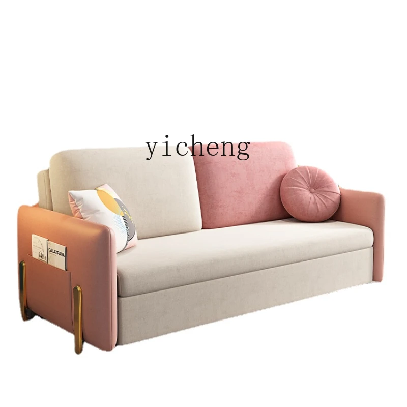 Xl Sofa Bed Foldable Dual-Purpose Small Apartment Multi-Functional Living Room High-Profile Figure Telescopic Bed