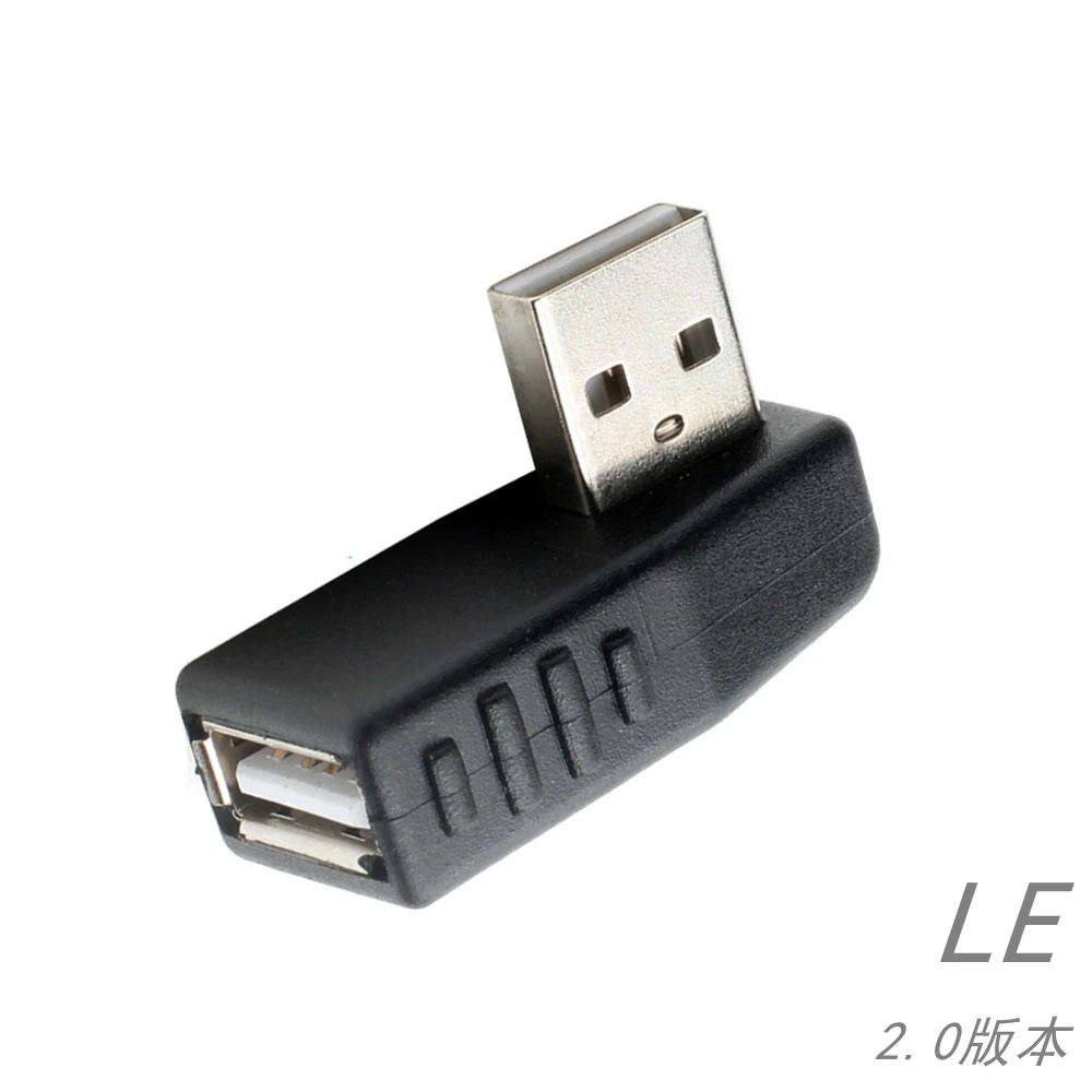 

USB adapter 2.0 male to female 90 degree upper, lower, left, right elbow extension cable, right angle extension data head