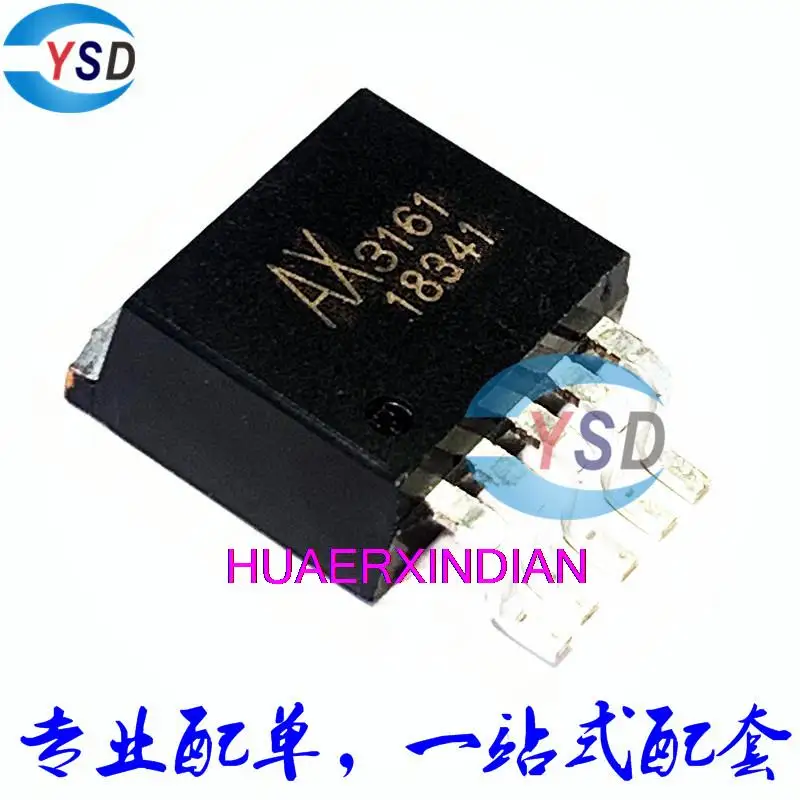 

10 шт. оригинальные AX3161M5A AX3161 TO-263-5 ШИМ