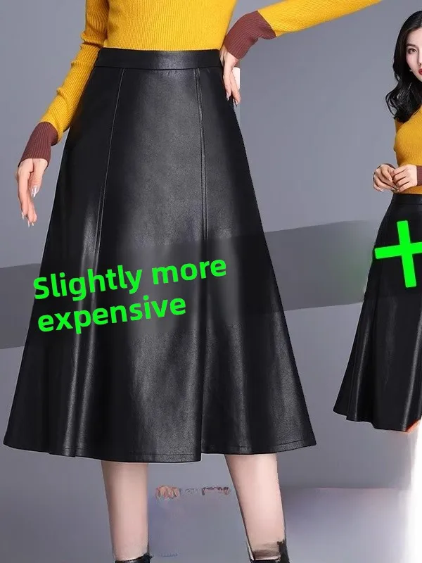 Ning Genuine Leather Skirt High Waist A-Line Midi Skirt Sheepskin Women's Fashion Spring Autumn Winter Casual Skirts