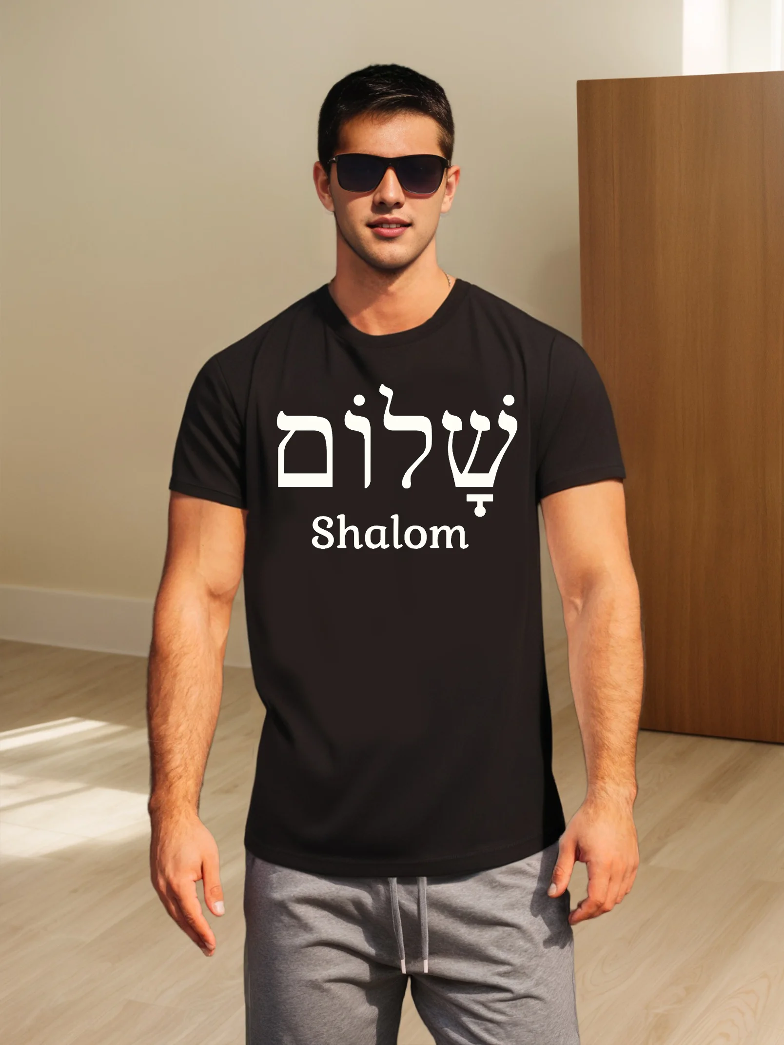 

Men'S Casual Crew Neck T-Shirt, Regular Fit, Non-Stretch, with Hebrew "Shalom" Graphic, for All-Season Cartoon Pattern Tee