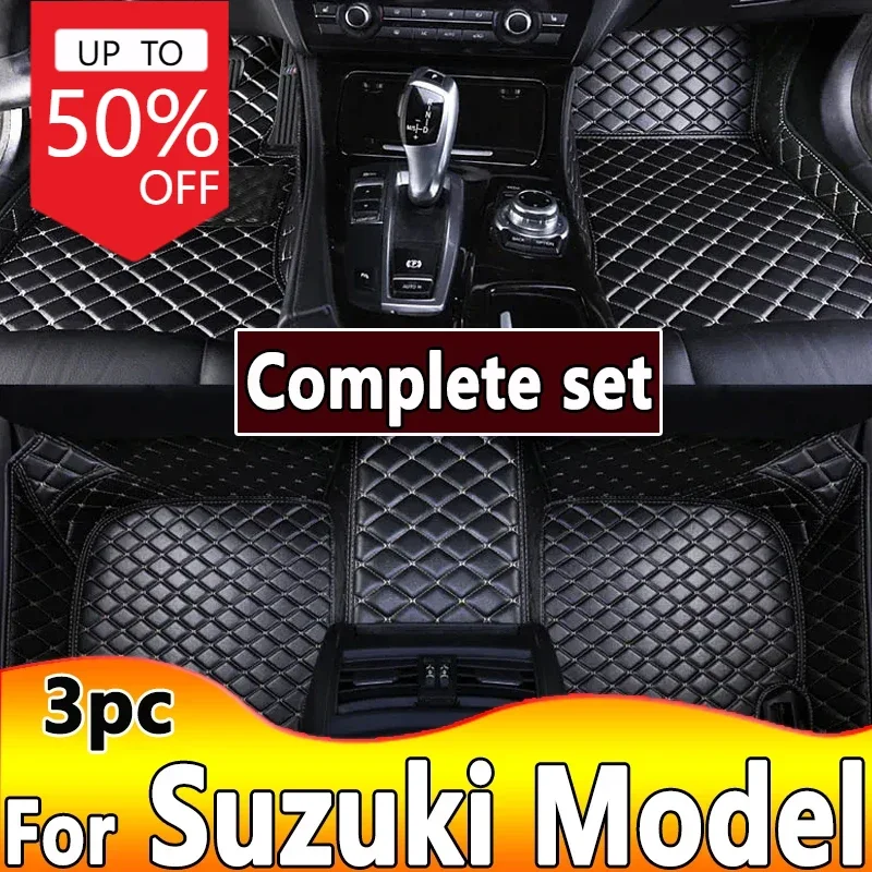 Car Floor Mats For Suzuki Kizashi Swift Vitara SX4 Baleno Ertiga ALTO Ciaz Jimny IGNIS Splash LIANA Ertiga Car Accessories