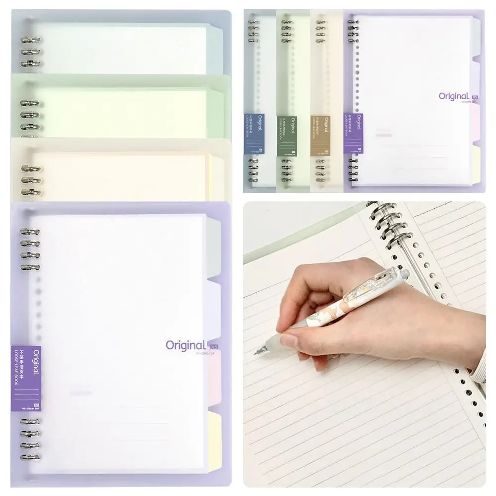 Notebook Binder Ring para escritório e escola, lista de afazer, livro de planejador, alta qualidade, A5, B5
