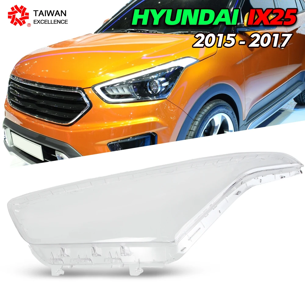 

Сменный абажур для автомобильной фары для Hyundai IX25 2015-2017, оболочка для фары, оболочка для фары, прозрачная оболочка для фары