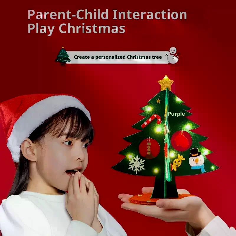 1 セット子供 DIY フェルトクリスマスツリーおもちゃ手作りクリスマスツリー工芸材料デスクトップ装飾ナヴィダード新年ギフト子供のための