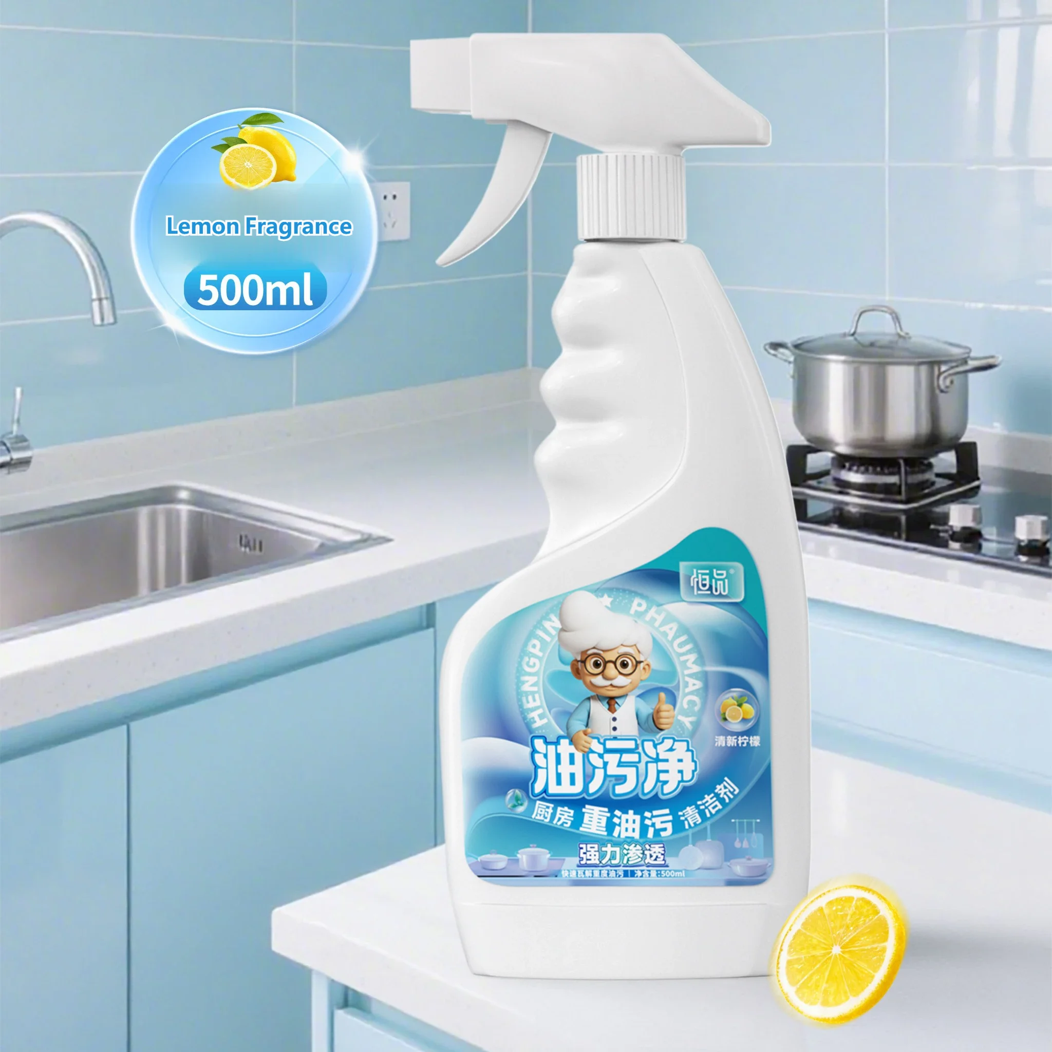 500ml kitchen heavy duty degreasing spray lemon flavor powerful degreasing cleaner, suitable for range hood oven table (nozzle)