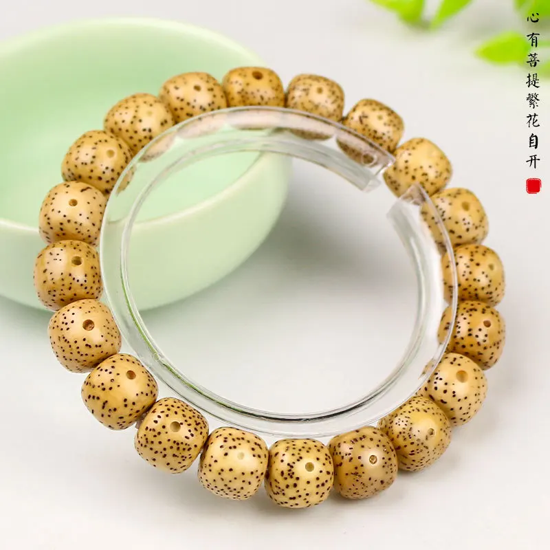 Star and Moon Bodhi Bead , Chicken Yellow Beads, Single Strand, Density, High Oil Content, Couple's Bracelet, A