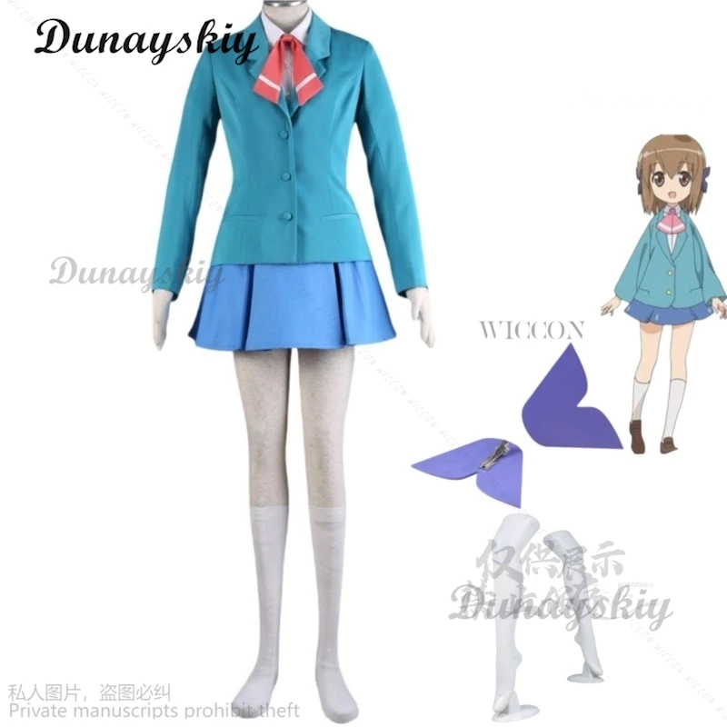 

Anime Place To Place Haruno Hime Cosplay Costume Japan South Korea JK School Uniforms Skirt Coat Woman Sexy Kawaii Campus Suit