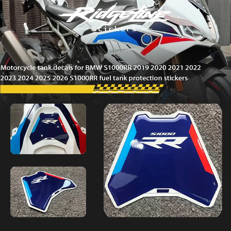 

Motorcycle tank decals for BMW S1000RR 2019 2020 2021 2022 2023 2024 2025 2026 S1000RR fuel tank protection stickers
