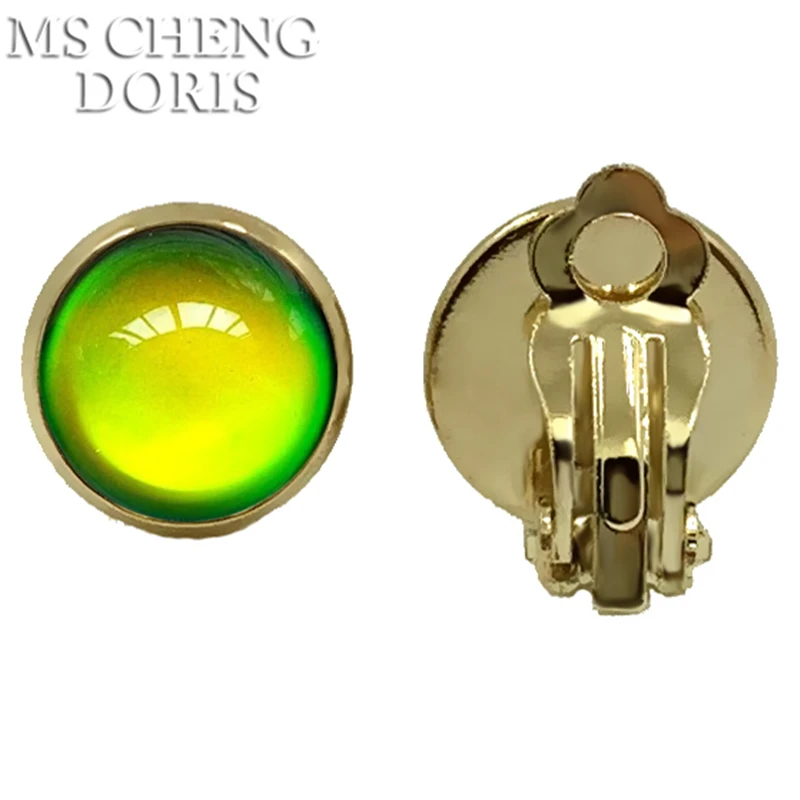 Classic Temperature Change Color Mood Earrings Hot Sale Jewelry Smart Discolor Stud Earrings Best Gift For Friends