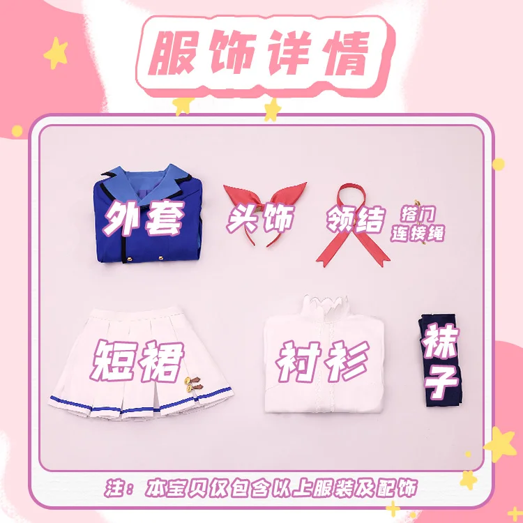 Новый Mooyiyi cos Aikatsu Nijino Yume Косплей Костюм Хэллоуин Рождество Ролевая вечеринка Комикс Hoshimiya Ichigo Школьная форма