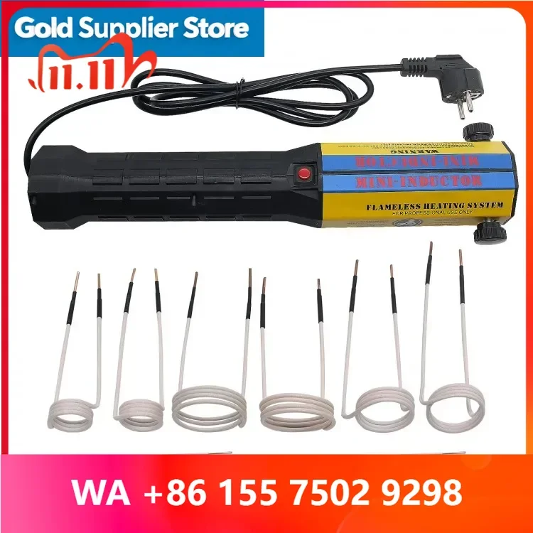 Mini / Ductor Magnetic Induction Heater Kit For Automotie Flameless Heat -1000