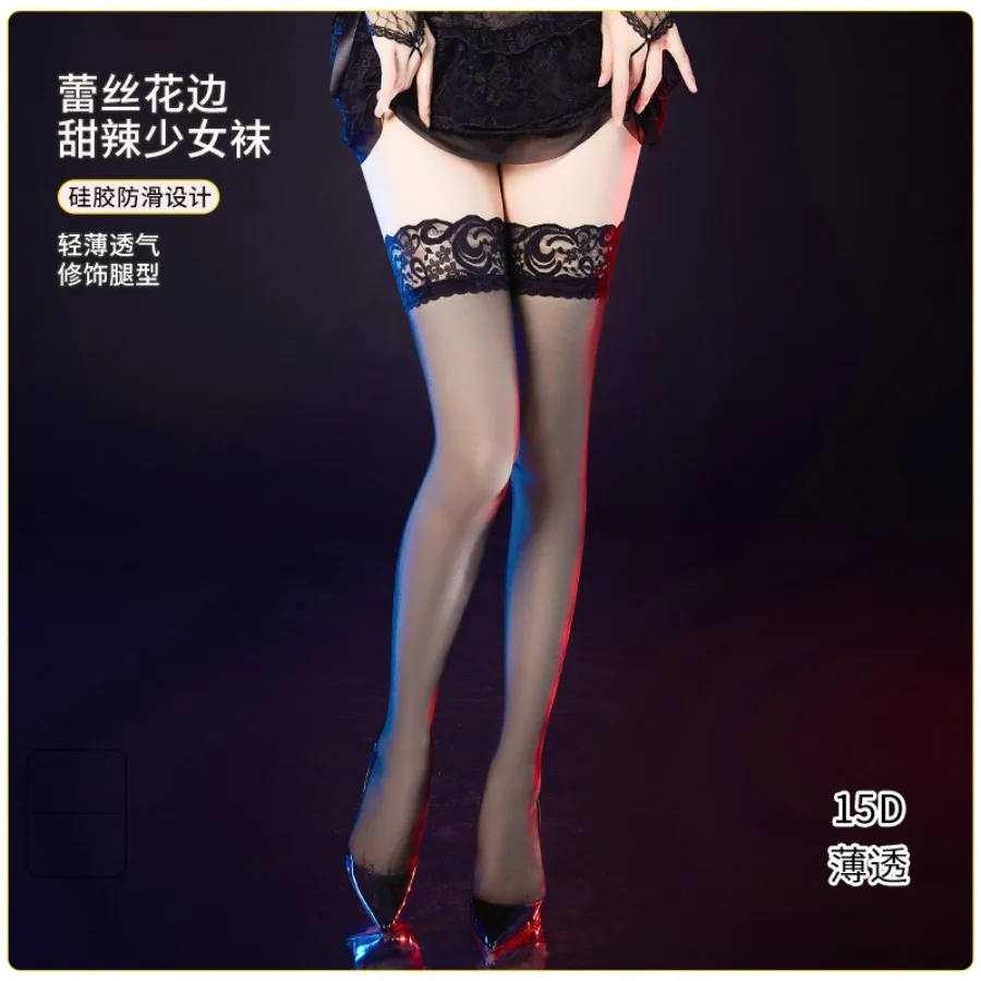

New style stockings, thin women's half-knee-high black skin-penetrating lace lace summer silicone anti-slip and anti-hook long
