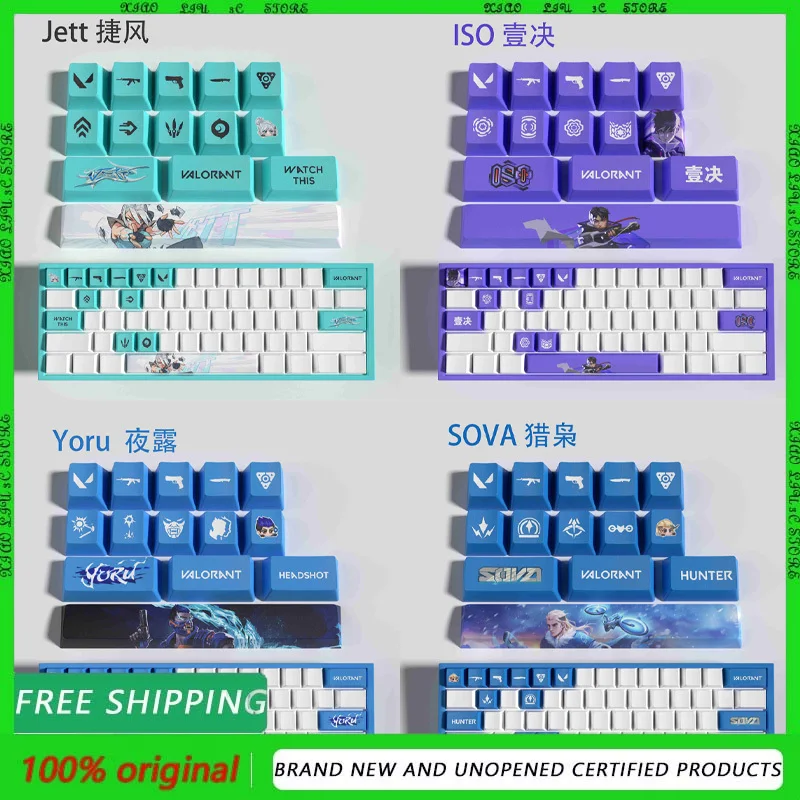 

Индивидуальные колпачки Valorant для Jett Raze Reyna Sage Clove Gekko ISO PBT, пятисторонняя термосублимационная клавиатура, аксессуары