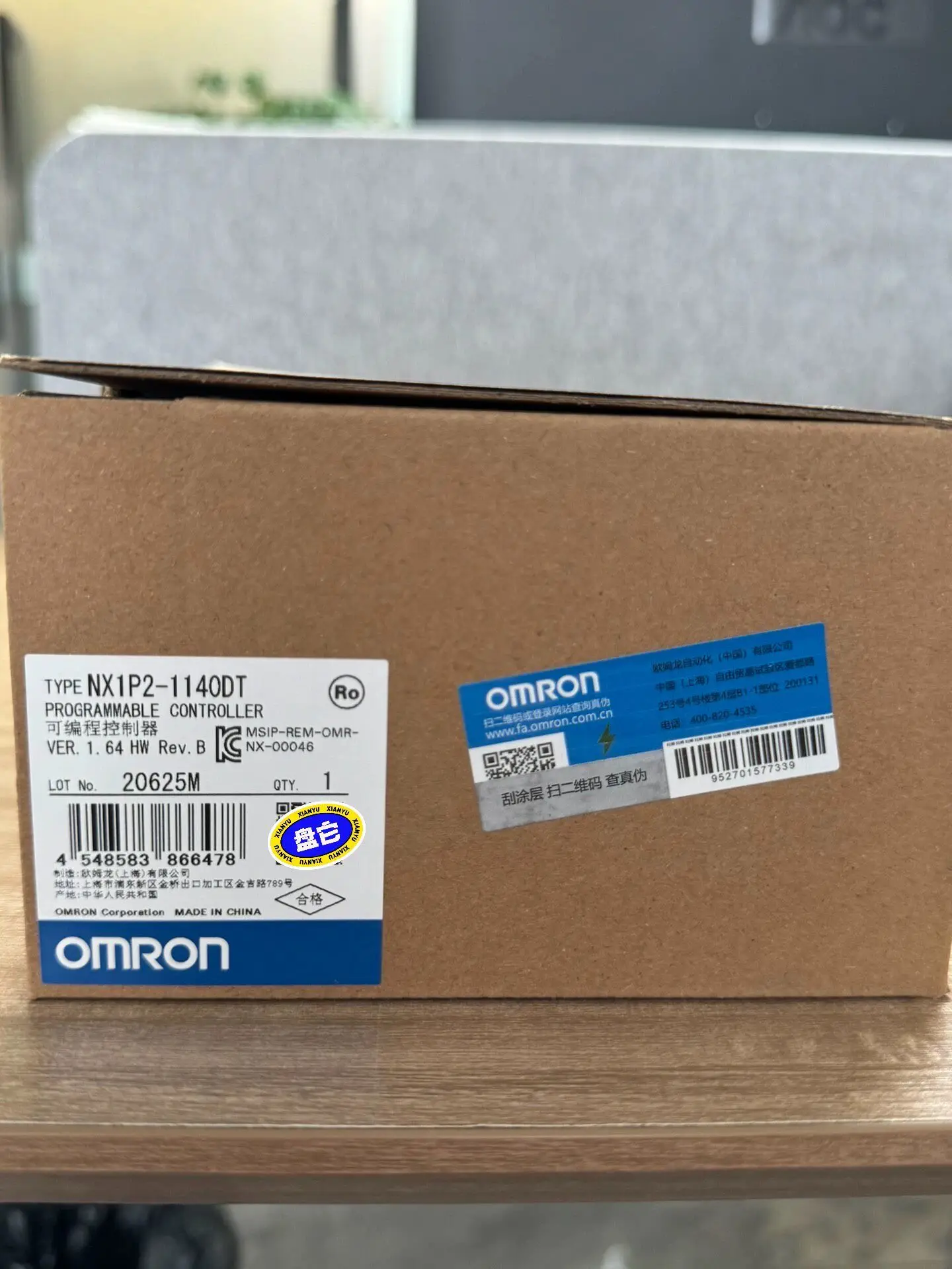 Omron NX1P2-1140DT PLC controller