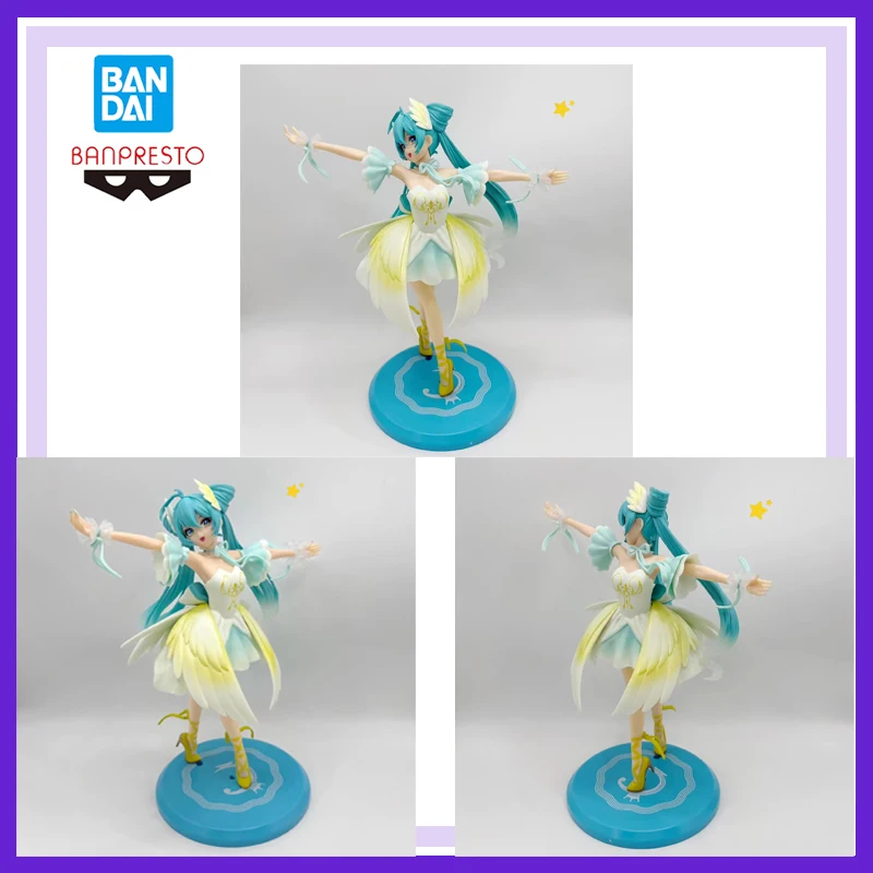 オリジナルバンダイバンプレスト真新しい本物の未開封初音ミクバンプレスト進化アニメアクションフィギュアモデル装飾ギフトおもちゃ